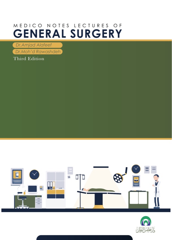 General Surgery