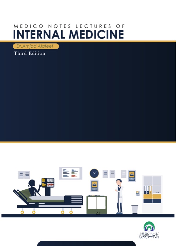 Internal Medicine