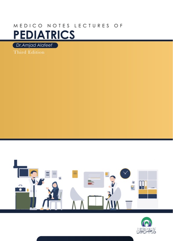 Pediatrics